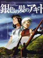 日韩欧美天堂